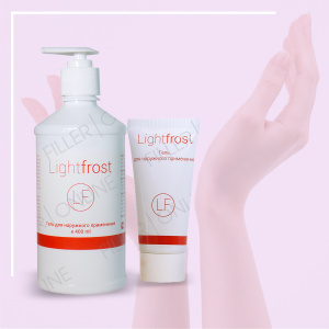 Light Frost