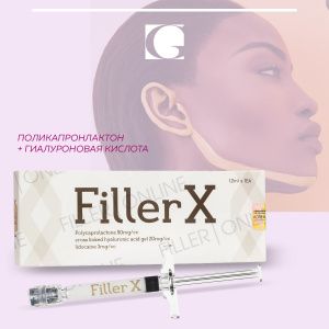 Filler X