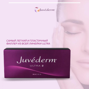 Juvederm Ultra 2
