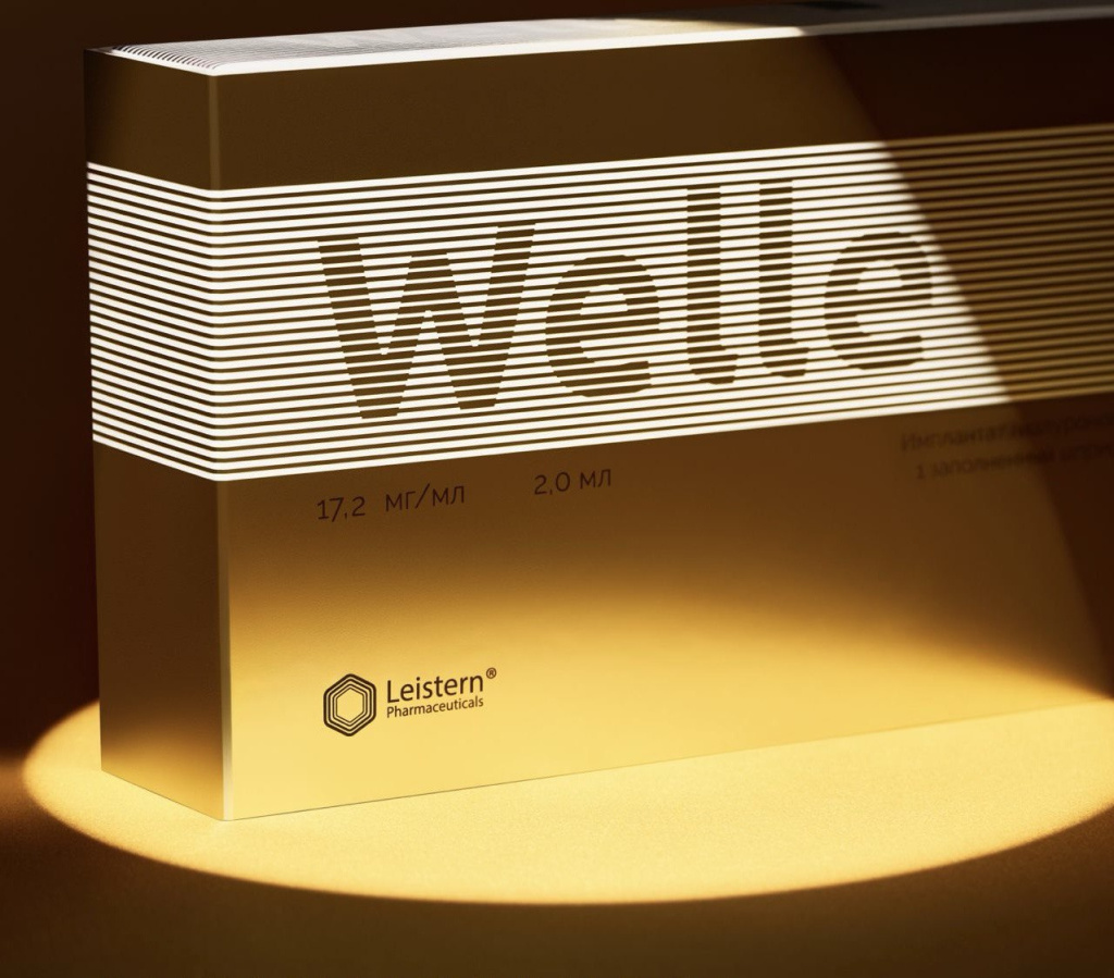 Welle Gold.jpg