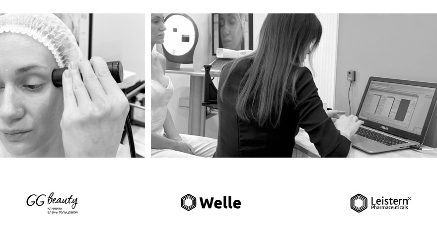 welle 123.jpg