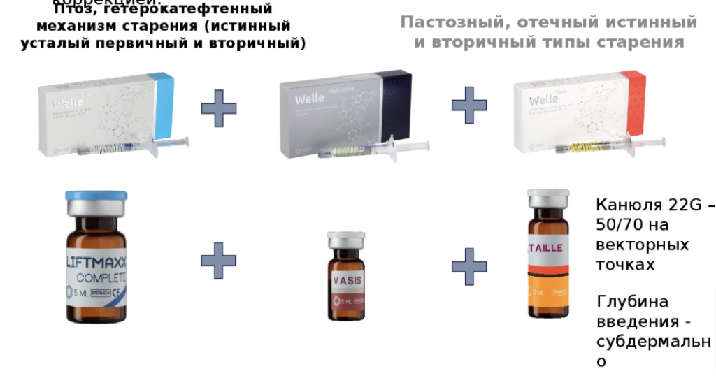 Снимок экрана 2020-06-10 в 13.38.03.png