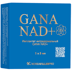GANA NAD+ фото: купить в Москве в интернет-магазине ФИЛЕР|ОНЛАЙН