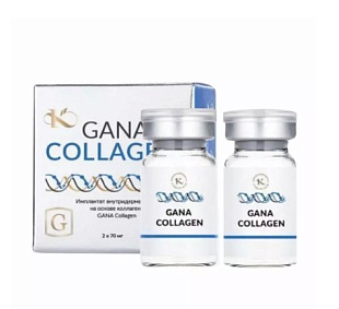 GANA COLLAGEN фото: купить в Москве в интернет-магазине Filleronline.ru