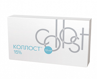 Коллост гель (Collost) 15%, 1,5 мл фото: купить в Москве в интернет-магазине Filleronline.ru
