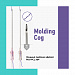 Molding Cog PDO (Вайт Медиенс) фото: купить в Москве в интернет-магазине Filleronline.ru