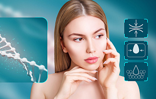 SKIN DNA GLOW (СКИН ДНА ГЛОУ) фото: купить в Москве в интернет-магазине Filleronline.ru