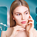 SKIN DNA GLOW (СКИН ДНА ГЛОУ) фото: купить в Москве в интернет-магазине Filleronline.ru
