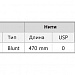 U-Cog PDO (White Medience) фото: купить в Москве в интернет-магазине Filleronline.ru