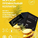 SOLOPHARM COLLAGEN DAILY (СОЛОФАРМ КОЛЛАГЕН ДЕЙЛИ) фото: купить в Москве в интернет-магазине Filleronline.ru