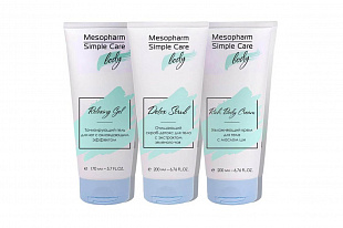 Набор для тела Simple Care Body фото: купить в Москве в интернет-магазине Filleronline.ru