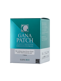 GANA PATCH фото: купить в Москве в интернет-магазине ФИЛЕР|ОНЛАЙН