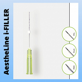 AestheLine EYE Cannula (Эстелайн) фото: купить в Москве в интернет-магазине Filleronline.ru