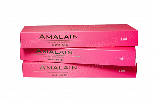 Фото Amalain Интим (2*1ml) : купить в интернет-магазине Filleronline.ru