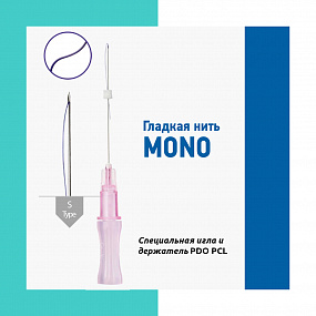 MONO PDO (Вайт Медиенс) фото: купить в Москве в интернет-магазине Filleronline.ru