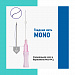 MONO PDO (Вайт Медиенс) фото: купить в Москве в интернет-магазине Filleronline.ru