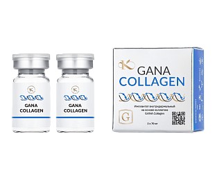GANA COLLAGEN фото: купить в Москве в интернет-магазине ФИЛЕР|ОНЛАЙН