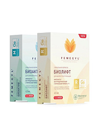 FEMEGYL® R БИОЛИФТ (Фемегил Р) фото: купить в Москве в интернет-магазине Filleronline.ru