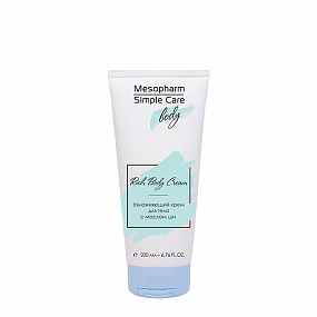 Крем для тела увлажняющий с маслом ши RICH BODY CREAM фото: купить в Москве в интернет-магазине Filleronline.ru