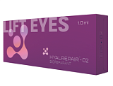 HYALREPAIR® Lift Eyes(Гиалрипайер-02 Лифт Айс) Биорепарант 1 мл фото: купить в интернет-магазине Filleronline.ru