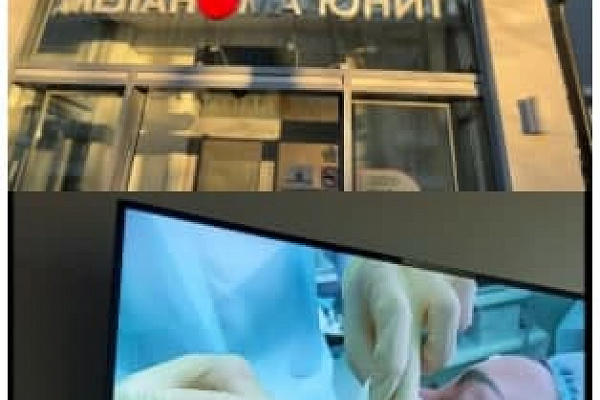 Авторский Семинар GANA  21 ноября 