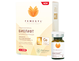 FEMEGYL® R БИОЛИФТ (Фемегил Р) фото: купить в интернет-магазине Filleronline.ru