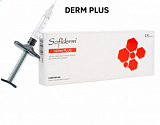SofiDerm Plus для Тела 20ml ФОТО: Приобрести у поставщика | Для Врачей Косметологов | Отзывы и Протоколы