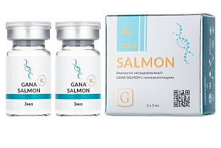 GANA SALMON (Гана Салмон) фото: купить в Москве в интернет-магазине Filleronline.ru