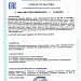 ADALINE® LIPOSOMAL COMPLEX VITAMIN COENZYME Q 10 100 MG (АДАЛИН® ЛИПОСОМАЛЬНЫЙ КОМПЛЕКС ВИТАМИН КОЭНЗИМ Q 10 100 МГ) фото: купить в Москве в интернет-магазине ФИЛЕР|ОНЛАЙН