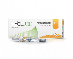 Hyalual (Гиалуаль) 1,1% (2 мл) фото: купить в Москве в интернет-магазине Filleronline.ru