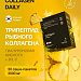 SOLOPHARM COLLAGEN DAILY (СОЛОФАРМ КОЛЛАГЕН ДЕЙЛИ) фото: купить в Москве в интернет-магазине Filleronline.ru