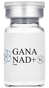 GANA NAD+ фото: купить в Москве в интернет-магазине ФИЛЕР|ОНЛАЙН