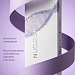 Liftmaxx Soft (ЛифьМакс Софт) фото: купить в Москве в интернет-магазине Filleronline.ru