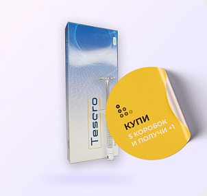 Tesoro DEEP (Тесоро Дип) фото: купить в Москве в интернет-магазине Filleronline.ru