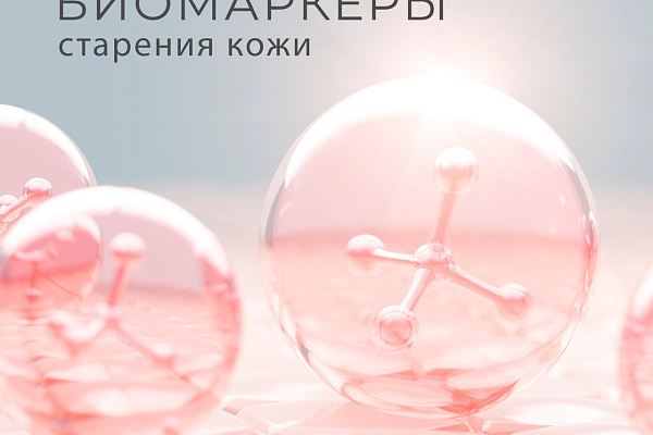 Фото Результатов : Статьи и Пластика Лица и Тела 