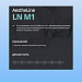 AestheLine LN1M (Эстелайн) фото: купить в Москве в интернет-магазине Filleronline.ru