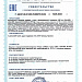 ADALINE® LIPOSOMAL COMPLEX VITAMIN GLUTATHION 200 MG (АДАЛИН® ЛИПОСОМАЛЬНЫЙ КОМПЛЕКС ВИТАМИН ГЛУТАТИОН 200 МГ) фото: купить в Москве в интернет-магазине ФИЛЕР|ОНЛАЙН