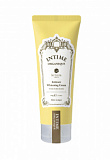 Intimate Whitening Cream фото: купить в интернет-магазине Filleronline.ru