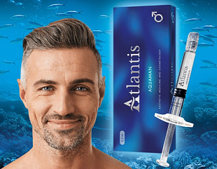 АТЛАНТИС Atlantis Aquaman фото: купить в Москве в интернет-магазине Filleronline.ru