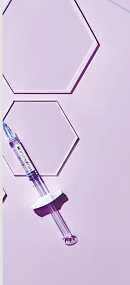 Nucleoform (Нуклеоформ) LEISTERN фото: купить в Москве в интернет-магазине Filleronline.ru