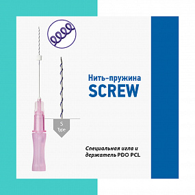SCREW PDO / PCL (White Medience) фото: купить в Москве в интернет-магазине Filleronline.ru