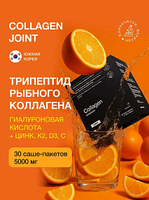 SOLOPHARM COLLAGEN JOINT (СОЛОФАРМ КОЛЛАГЕН ДЖОИНТ) фото: купить в Москве в интернет-магазине Filleronline.ru