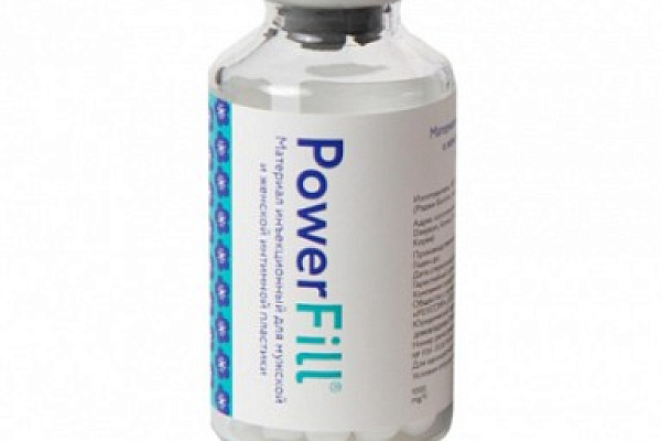 Фото: Протокол Разведения PowerFill 1000  (ПаверФил) PowerFill 1000 - как правильно развести препарат и подготовиться к процедуре .