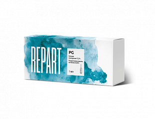 Cкинбустер-префиллер REPART®PG (Репарт ПДжи) фото: купить в Москве в интернет-магазине Filleronline.ru