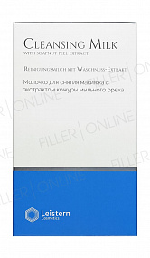 Молочко для снятия макияжа с экстрактом мыльного ореха Leistern