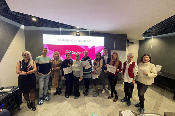 Семинар GANA Москва 20 Февраля