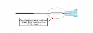 V-Roll PCL / PDO (White Medience) фото: купить в Москве в интернет-магазине Filleronline.ru