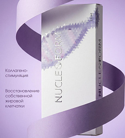 Liftmaxx Forte(ЛифтМакс Форте) фото: купить в Москве в интернет-магазине Filleronline.ru