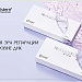 Nucleoform (Нуклеоформ) LEISTERN фото: купить в Москве в интернет-магазине Filleronline.ru
