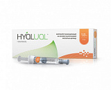 Hyalual (Гиалуаль) 1,8% (2 мл) фото: купить в интернет-магазине Filleronline.ru